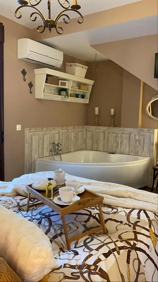 Apartamentos A Poniente Villanueva de la Concepcion